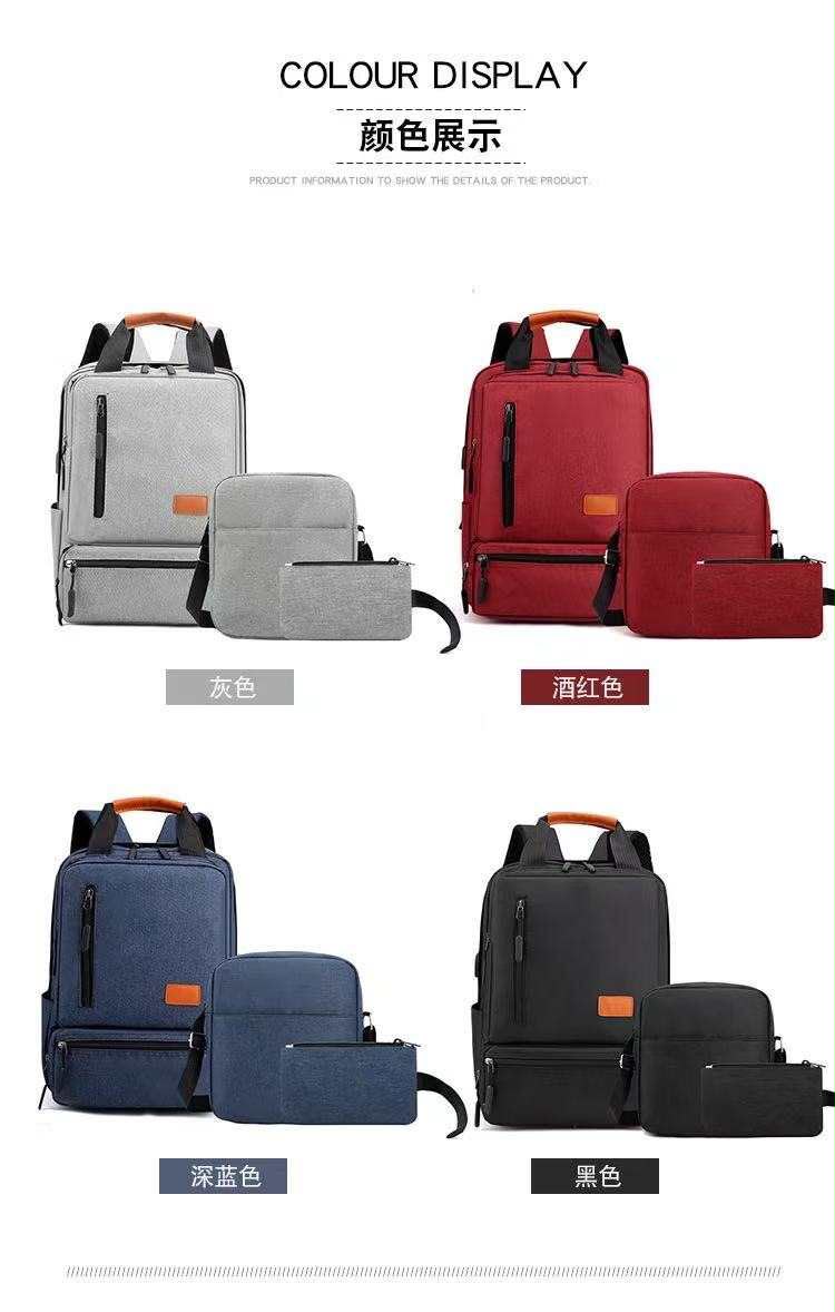 SAC A DOS MULTIFONCTION